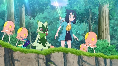 Pokémon Horizons Season 1 Episode 51 - The Flower Tower