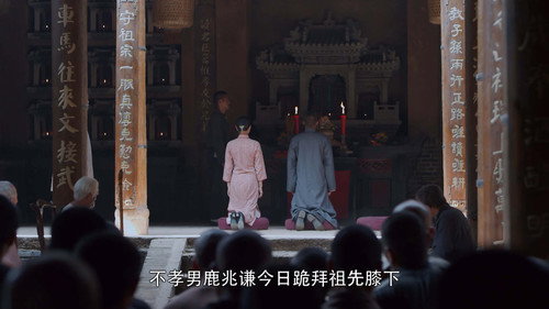 Episode 76 still