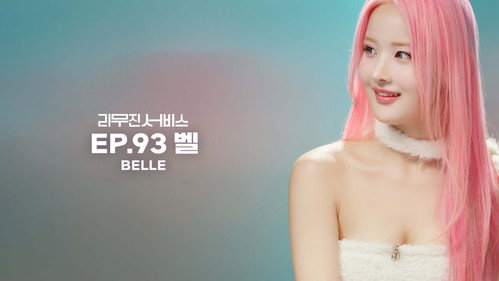 KISS OF LIFE's BELLE still