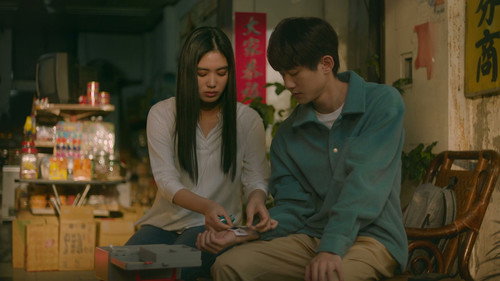 Love's Hidden Side Season 1 Episode 3 - Episode 3