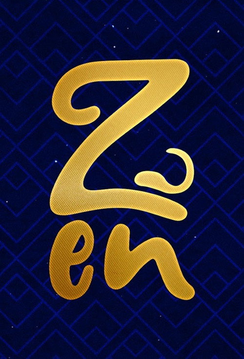 Zen émission poster