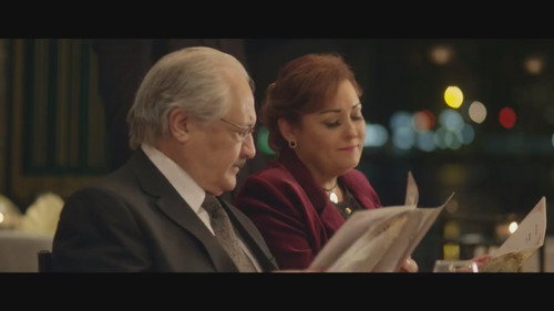 Saheb El-Sa'ada Season 1 Episode 5 - Episode 5