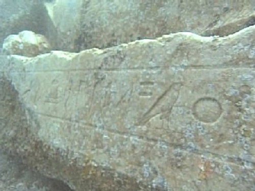 NOVA Season 25 Episode 7 - Treasures of the Sunken City