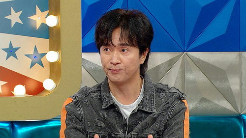 Episode 973 still