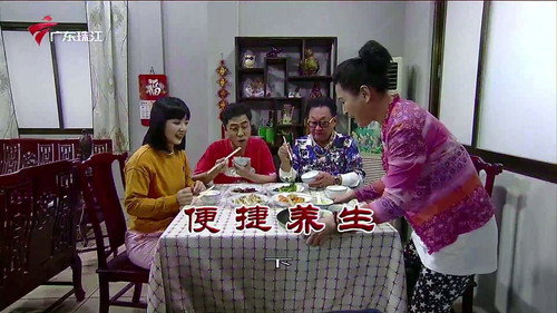 Episode 3914 still