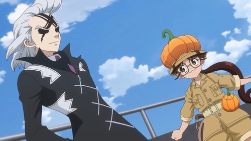 undefined Season 4 Episode 14 - EARTH RACE