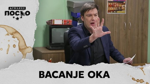 2359 Bacanje oka still
