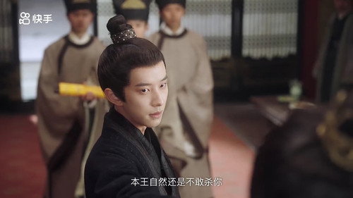 Episode 28 still