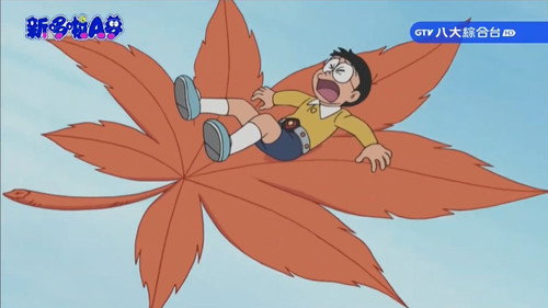 Suneo ga Gouden Shouten de Arbeit still