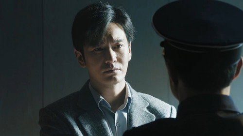 Medal of the Republic Season 1 Episode 21 - Huang Xuhua's Deep Dive (3)