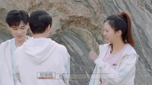 An Exciting Offer Season 3 Episode 12 - Episode 6 (2)