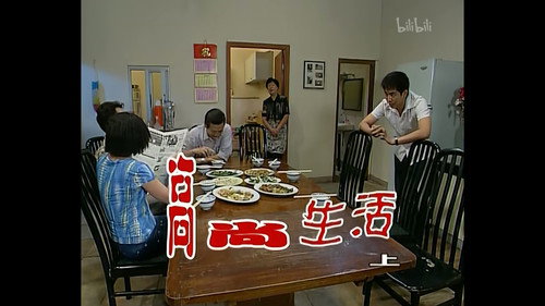 Episode 391 still