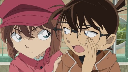 Miyano Akemi's Time Capsule (1) still