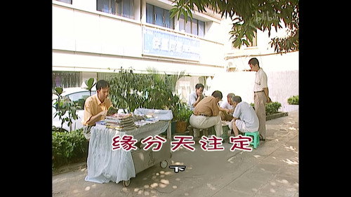 Episode 752 still