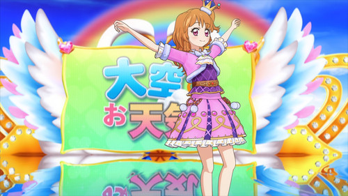 Aikatsu! Season 3 Episode 15 - Ozora JUMP!!