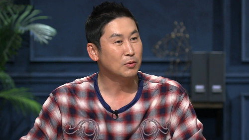 Love Catcher Season 2 Episode 1 - Episode 1