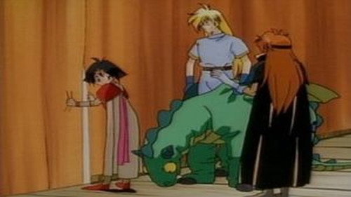 Slayers Season 1 Episode 16 - PASSION! Shall We Give Our Lives for the Stage?