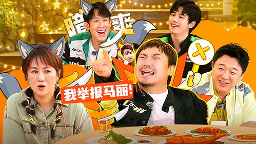 Mahua's Fun Age Season 2 Episode 8 - Episode 8