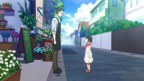 Watari-kun's ****** Is About to Collapse Season 1 Episode 26 - One Last Thing to Make Sure Of