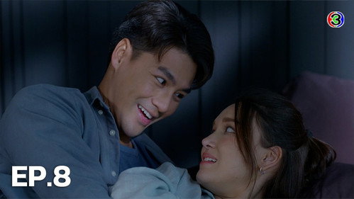 Love the Way You Lie Season 1 Episode 8 - Episode 8