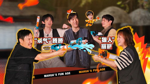 Mahua's Fun Age Season 2 Episode 17 - Episode 17