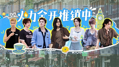 The Chinese Beauty Shop Season 3 Episode 6 - Episode 6