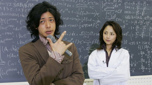 Time Limit Investigator Season 1 Episode 8 - Is the acceptance to college an invitation of death?