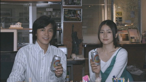 Operation Love Season 1 Episode 6 - From What Do I Graduate on My Last Day as a Teen?