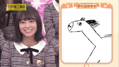 Nogizaka Under Construction Season 5 Episode 20 - Senpai vs Kouhai Battle Part 3