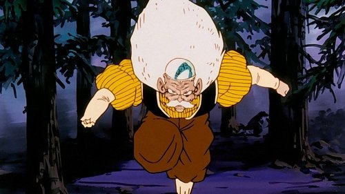 Dragon Ball Z Season 4 Episode 25 - Follow Dr. Gero