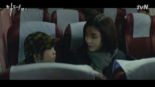 Mother Season 1 Episode 3 - We're On The Run