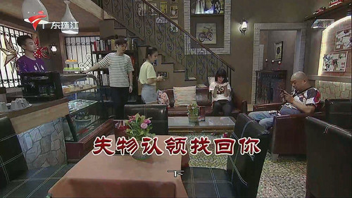 Episode 3722 still
