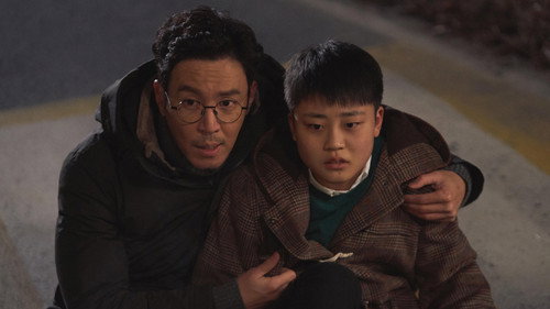 undefined Season 1 Episode 12 - Another Daughter