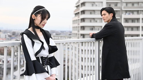 Kamen Rider Geats Season 1 Episode 34 - Longing II: The Wrath of Geats