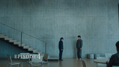 Punch-Drunk Woman Season 2 Episode 4 - Episode 4