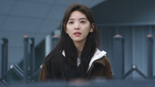 The First Frost Season 1 Episode 2 - Your Name Is Written on My Heart.