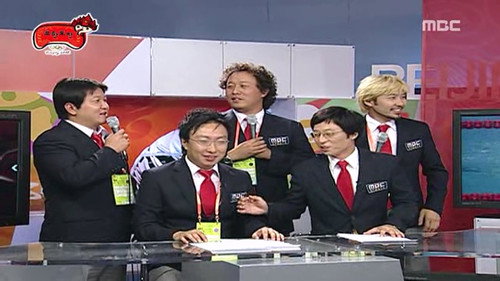 2008 Beijing Olympics Special: Part 2 still