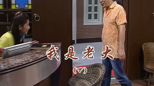 Episode 2213 still