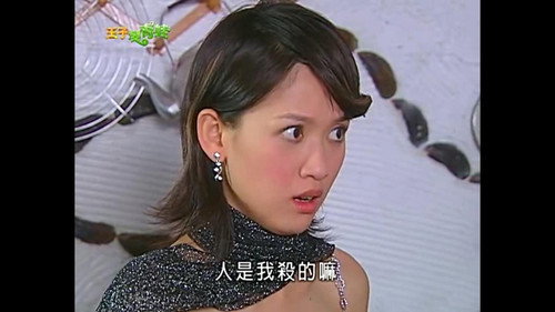 The Prince Who Turns into a Frog Season 1 Episode 5 - Episode 5