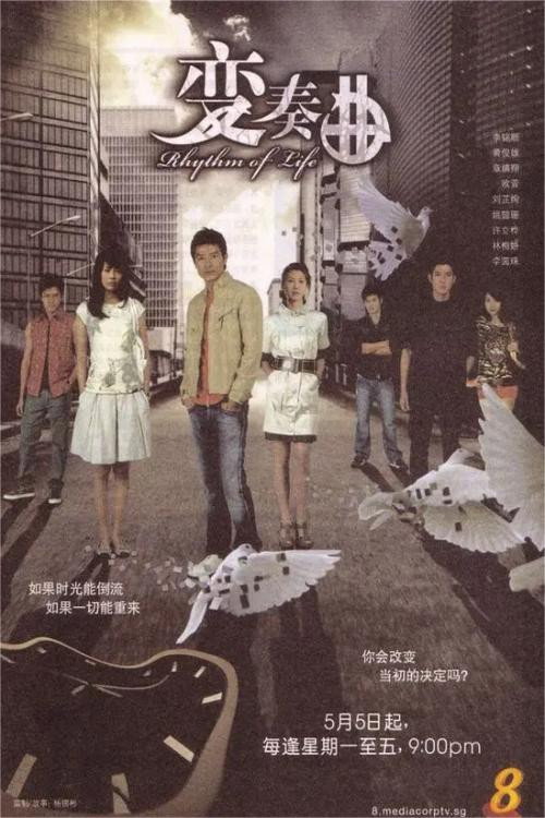 Rhythm of Life poster