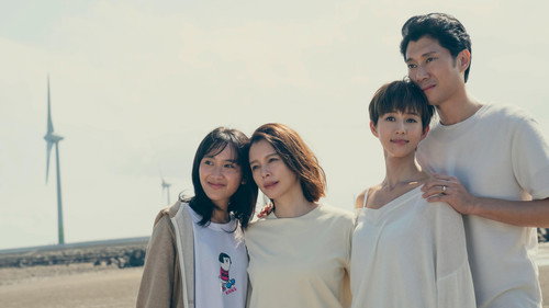 Who's By Your Side Season 1 Episode 10 - Redemption