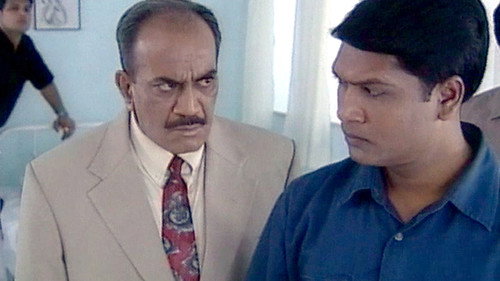 The Case Of The Dishonest Cop - Part 2 still