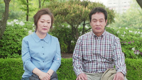 My Father is Strange Season 1 Episode 19 - Episode 19