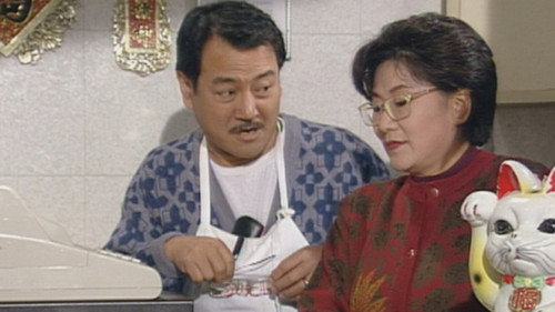 Episode 181 still