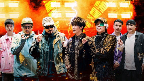 The Rap of China Season 7 Episode 3 - Episode 3
