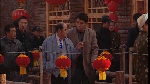 Liu Lao Gen Season 1 Episode 9 - Episode 9