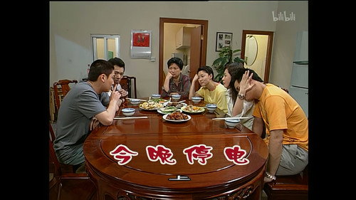 Episode 865 still