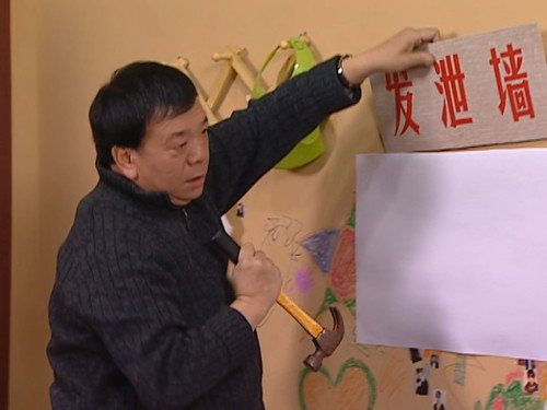 Episode 79 still