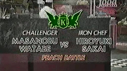 Sakai vs Watabe Masanobu (Peach Battle) still
