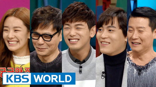 Happy Together Season 3 Episode 426 - "I Am from America" Special